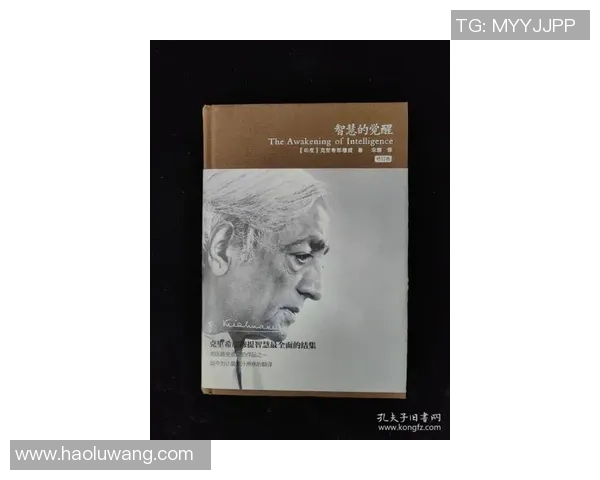 重庆网球队心理素质排名第七引发关注网球运动心理素质的重要性再被讨论