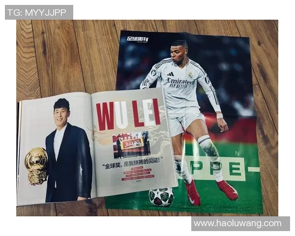 小个子足球明星女性的奋斗与荣耀展现了不屈的精神与无限的可能性